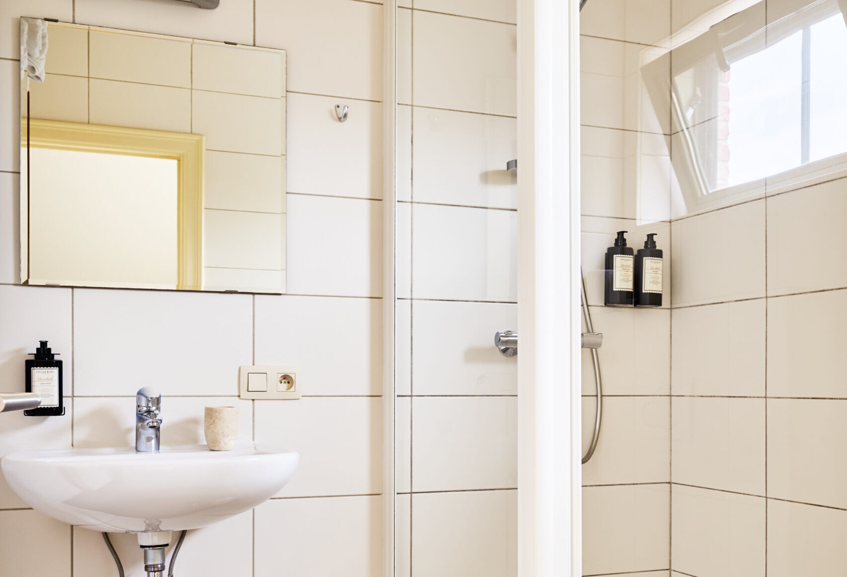 Arenberghoeve B&B badkamer